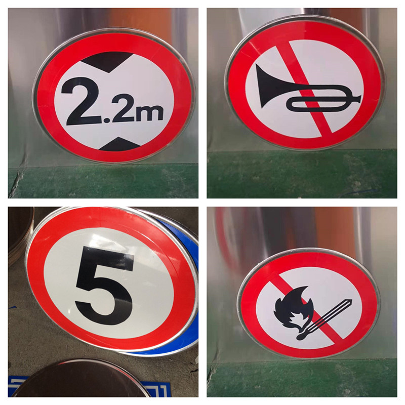 地下車庫(kù)標(biāo)志牌 安全與高效的交通引導(dǎo)系統(tǒng)